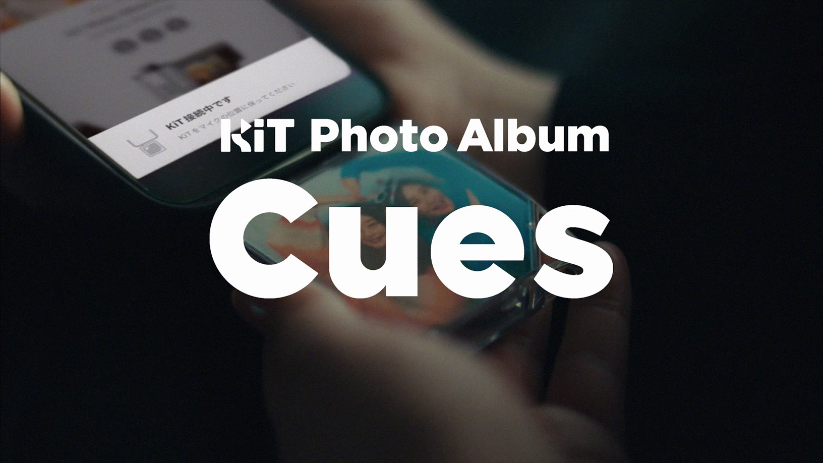KiT Photo Album Cues