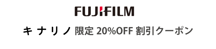 年賀状の写真で